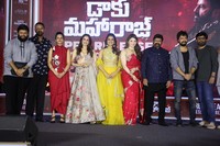 Daaku Maharaaj Pre Release Event Photos